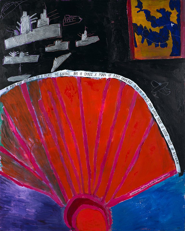 <p><em><strong>Journey</strong></em>, 2001, oil and acrylic on canvas, 152 x 122 cm</p>